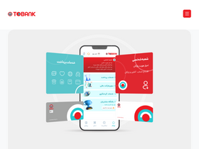 'tobank.ir' screenshot