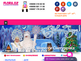 flora.uz