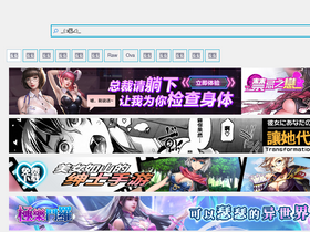 'miobt.com' screenshot