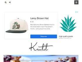 'krutit.co.il' screenshot