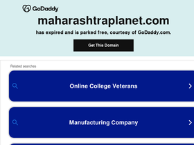 maharashtraplanet.com