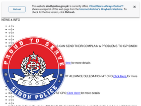 'trs.sindhpolice.gov.pk' screenshot
