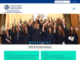 fme.aegean.gr