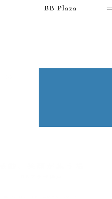 bbplaza.com