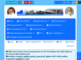 'cmdachennai.gov.in' screenshot