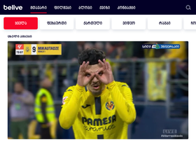 'belive.ge' screenshot