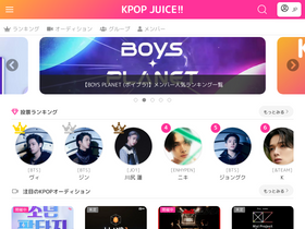 'kpopjuice.com' screenshot