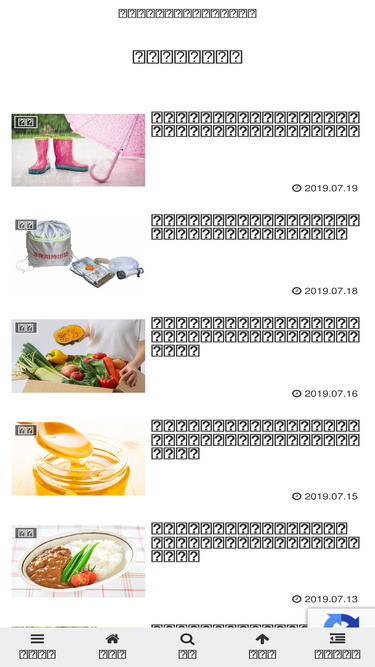 koreshiri.net