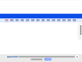 'setn.com' screenshot