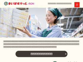 mybstaff.net