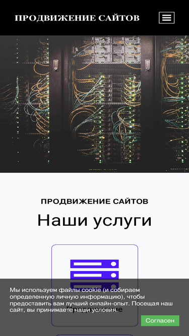 regiondv.com