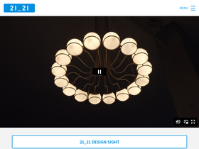 '2121designsight.jp' screenshot