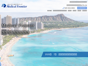 'mdf.or.jp' screenshot