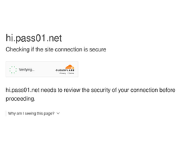 'hi-pass.net' screenshot