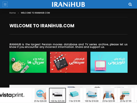 'iranihub.com' screenshot