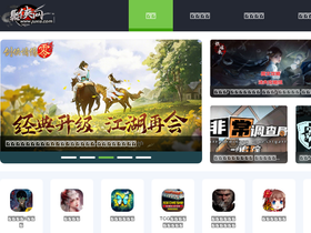 'juxia.com' screenshot