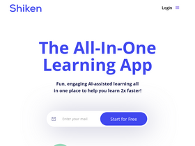'shiken.ai' screenshot
