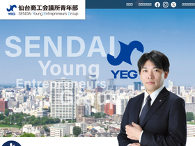 sendai-yeg.jp
