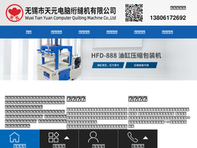 tyhfj.com