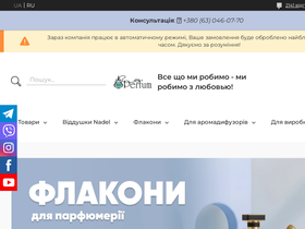 msperfum.com.ua