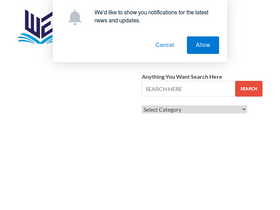 'wisegot.com' screenshot