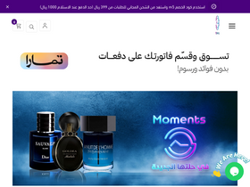 'moments1.com' screenshot