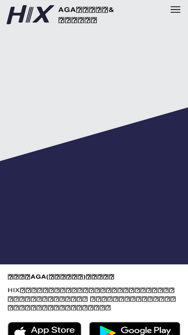 hix-selfcheck.com