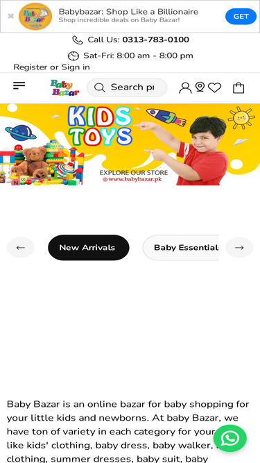 babybazar.pk