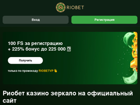 robostem.ru