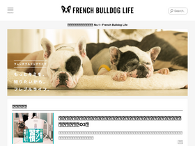 'frenchbulldog.life' screenshot