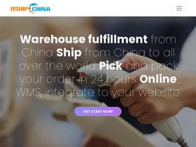 dshipchina.com