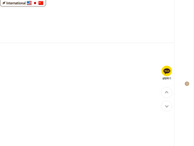 'mazia.kr' screenshot