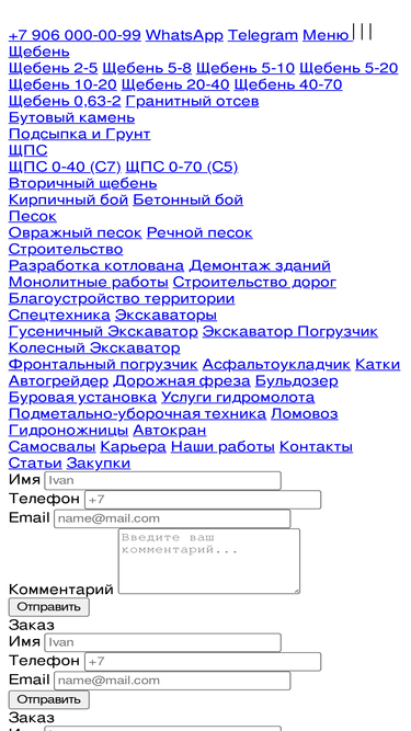 ptk1.ru