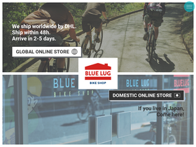 'bluelug.com' screenshot