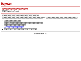 'r10.to' screenshot