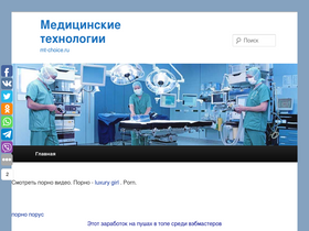 mt-choice.ru