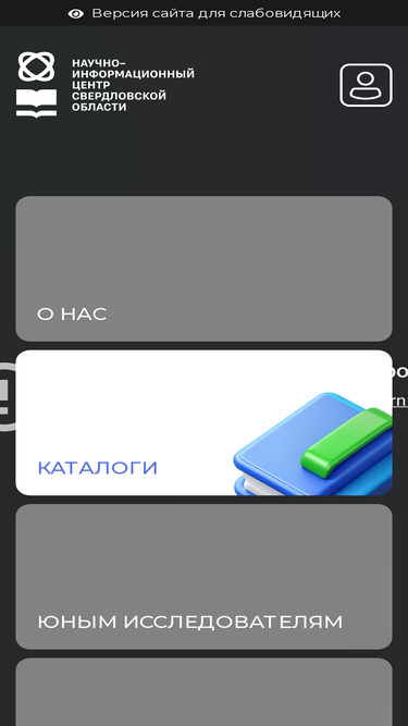 lib.dm-centre.ru