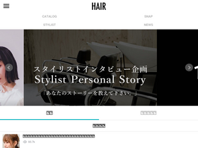 'hair.cm' screenshot