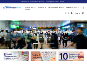 'shinkansen-ticket.com' screenshot