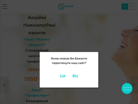 gravimed.com.ua