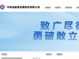 cenertech.cnooc.com.cn