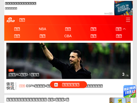 sports.sina.cn