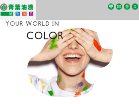 chingyehpaint.com.tw