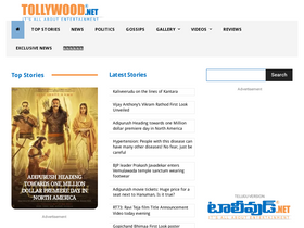 'tollywood.net' screenshot