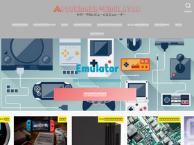 'pcgamer-12.com' screenshot