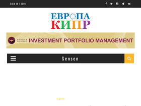 'evropakipr.com' screenshot