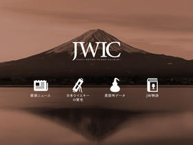 jwic.jp