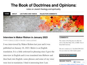 'kavvanah.blog' screenshot