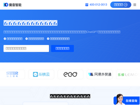moyincloud.com