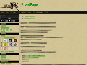 'ixawiki.com' screenshot